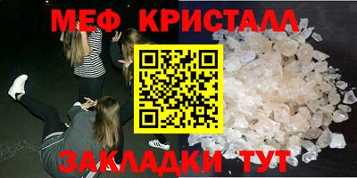 ГАЛЛЮЦИНОГЕННЫЕ ГРИБЫ Беслан