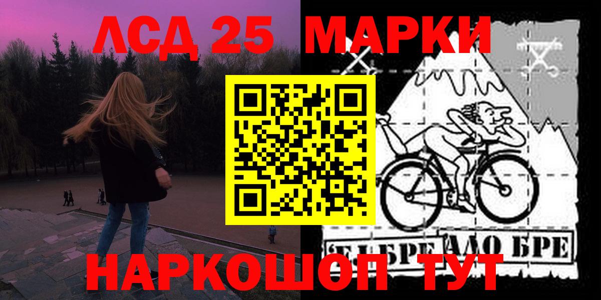 Кетамин Сертолово