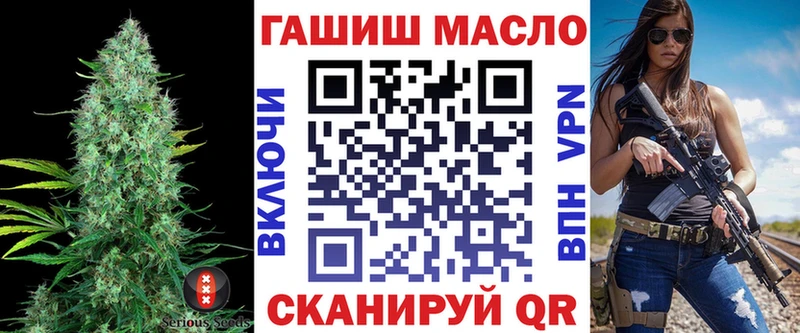 хочу   Сертолово  мега ссылка  Дистиллят ТГК вейп 