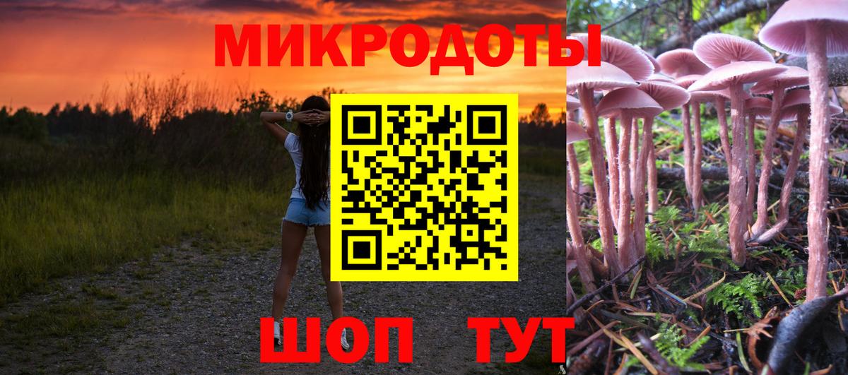 Сертолово  МДМА  Гашик  Гарик  Вход с VPN  Cocaine  Кетамин  МЕФ  Мефедрон  Марихуана 